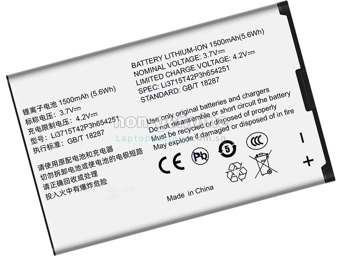 replacement ZTE U230 battery