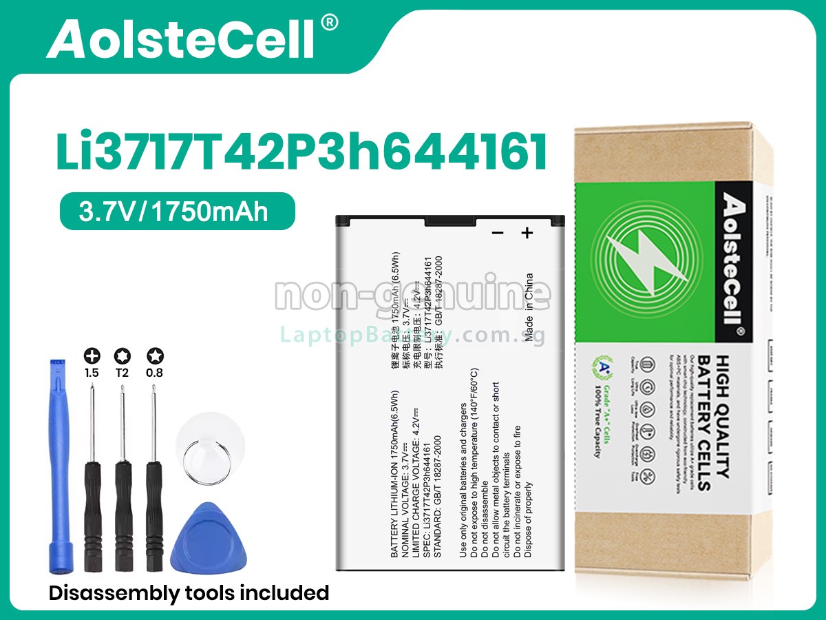 replacement ZTE N8000 battery