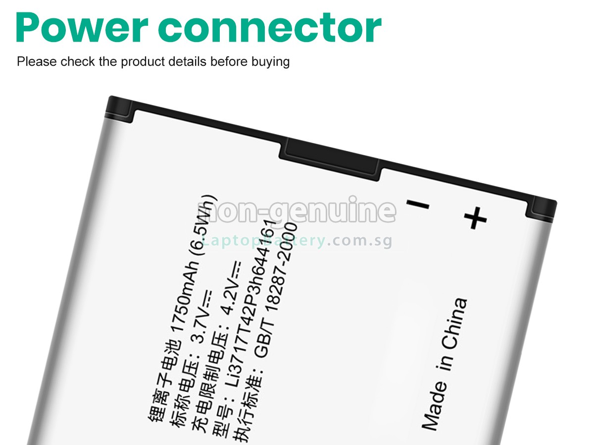 replacement ZTE N8000 battery