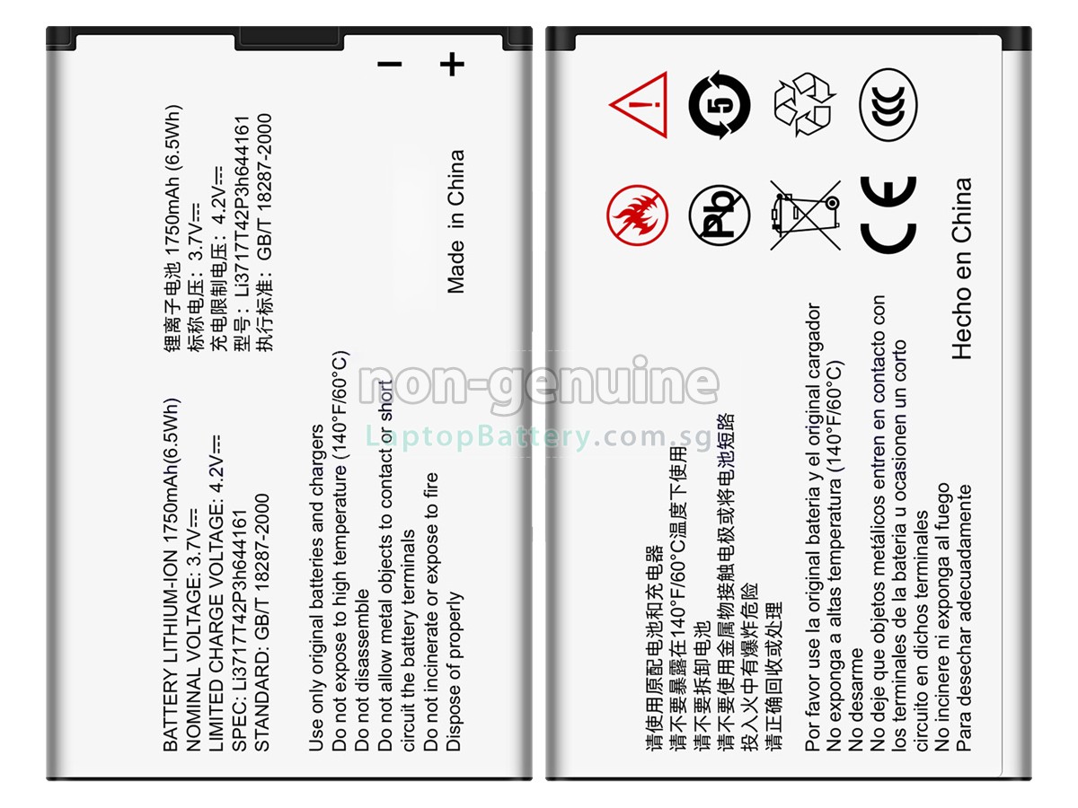 replacement ZTE N8000 battery