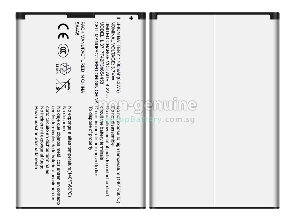 replacement ZTE EUFI890 battery