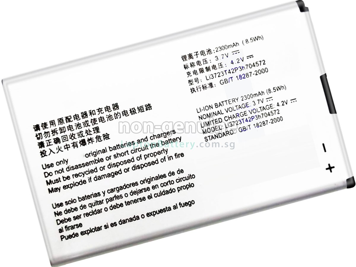 replacement ZTE MF91 4G WIFI battery